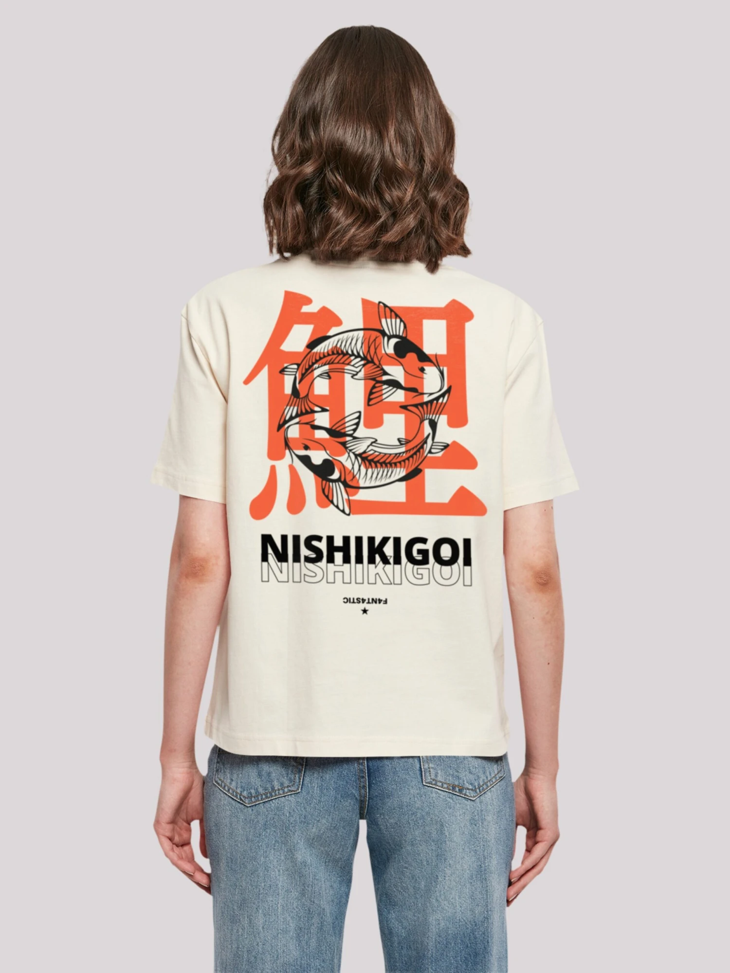 F4NT4STIC T-shirts T-shirt Nishikigoi Japan Femme Sable 6 F4NT4STIC T-shirts T-shirt Nishikigoi Japan Femme Sable – Image 4