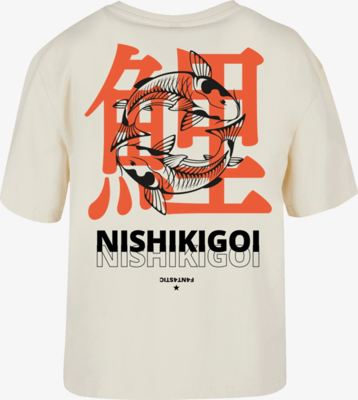 F4NT4STIC T-shirts T-shirt Nishikigoi Japan Femme Sable 4 F4NT4STIC T-shirts T-shirt Nishikigoi Japan Femme Sable – Image 2
